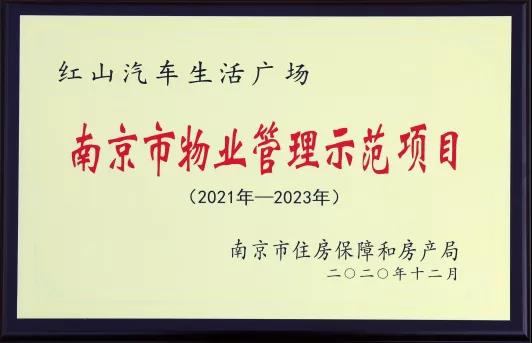 &#20113;&#39030;&#38598;&#22242;&#51;&#49;&#49;&#56;
