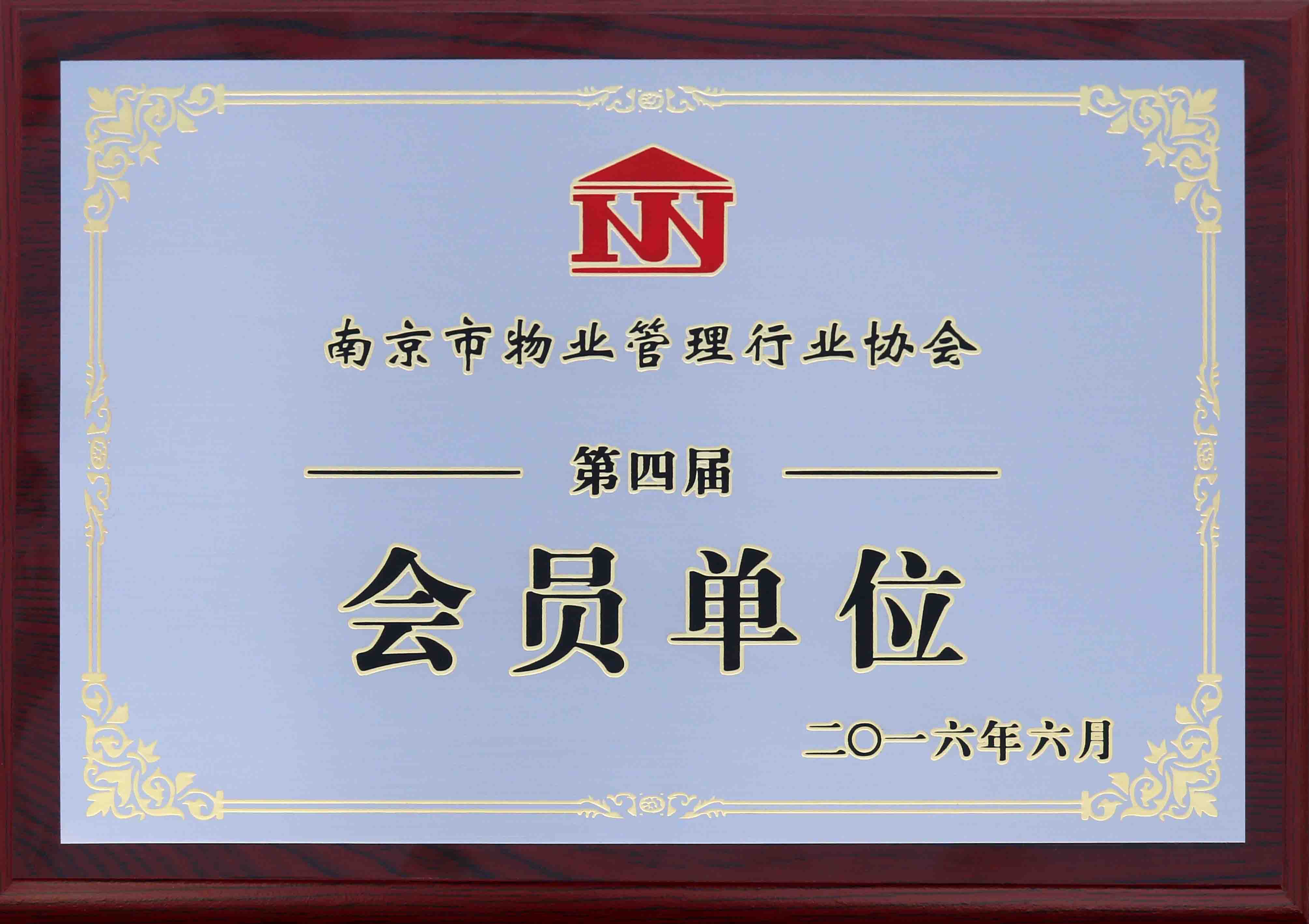 &#20113;&#39030;&#38598;&#22242;&#51;&#49;&#49;&#56;
