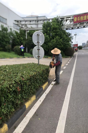 &#20113;&#39030;&#38598;&#22242;&#51;&#49;&#49;&#56;